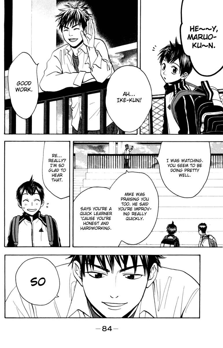 Page 6 Chapter 78 Baby Steps