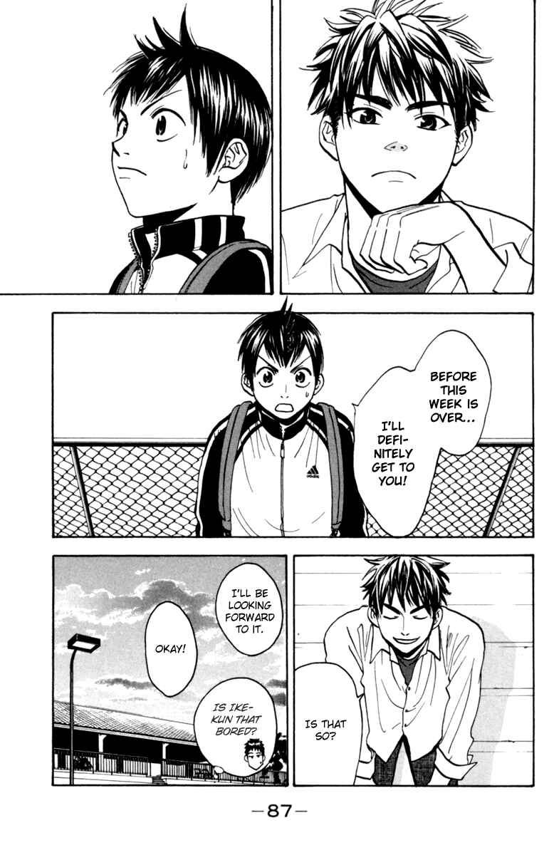Page 9 Chapter 78 Baby Steps