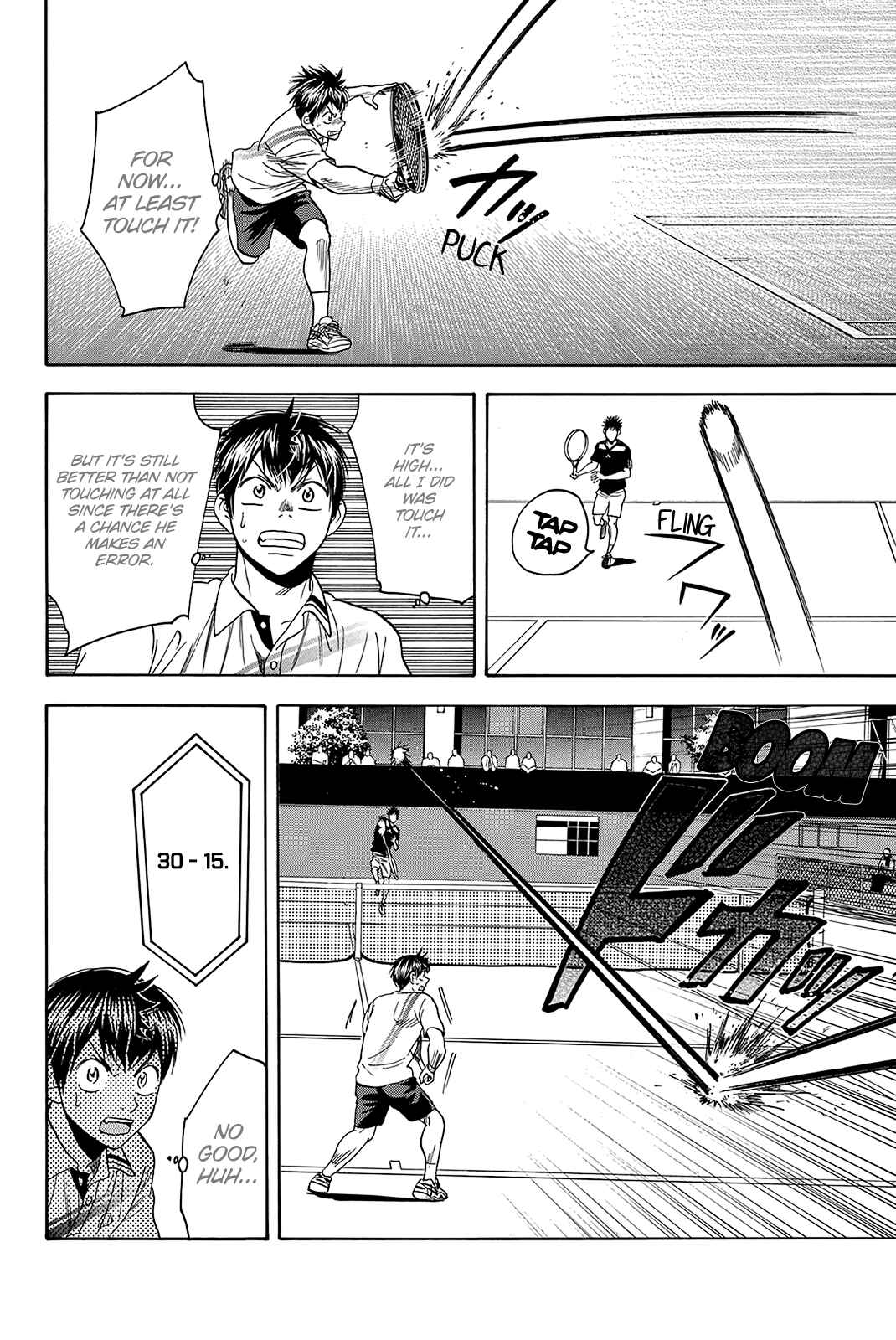 Page 11 Chapter 319 Baby Steps