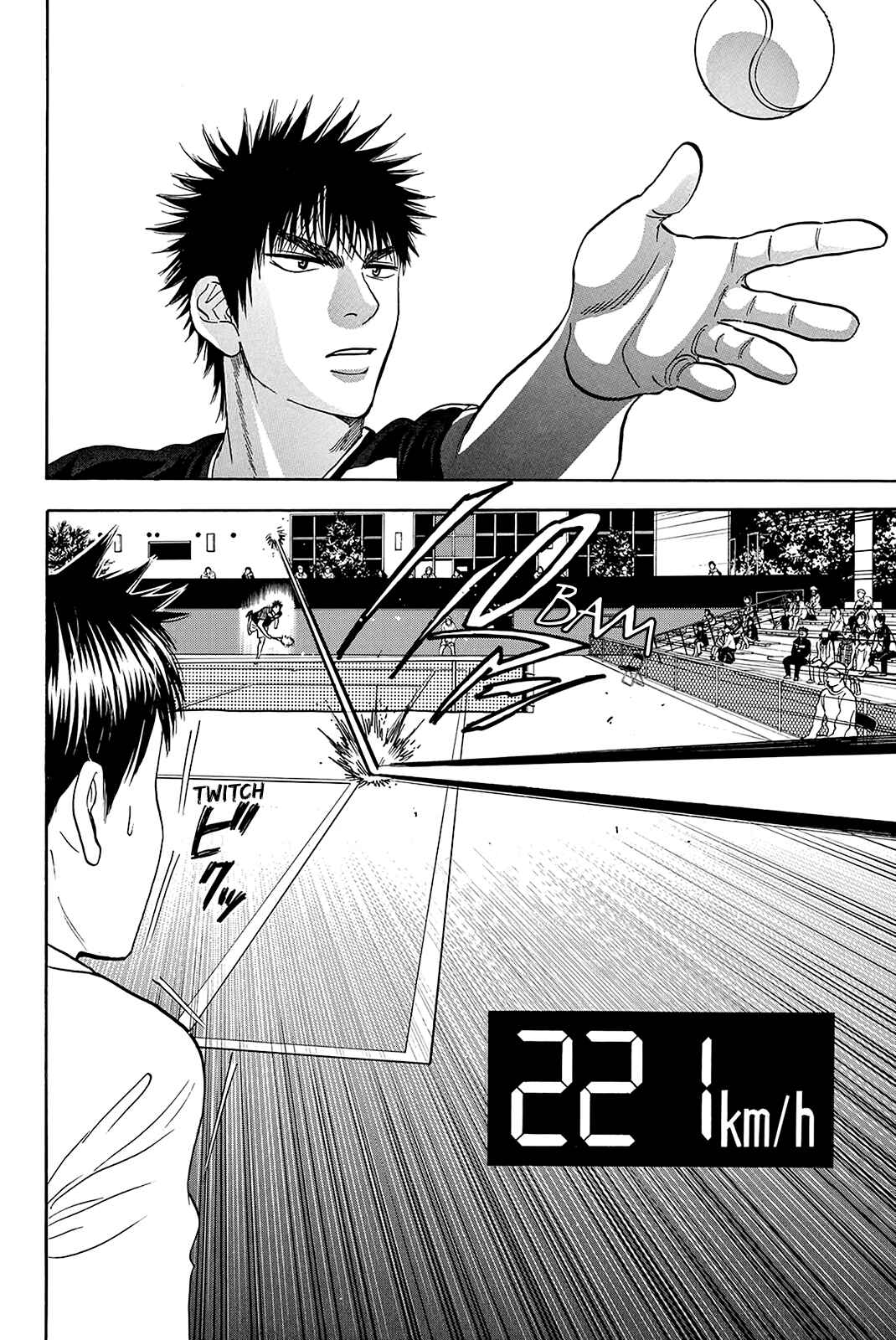 Page 15 Chapter 319 Baby Steps