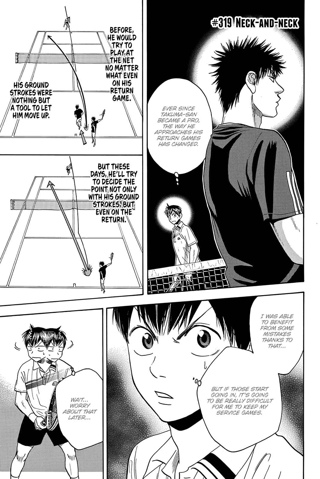 Page 2 Chapter 319 Baby Steps