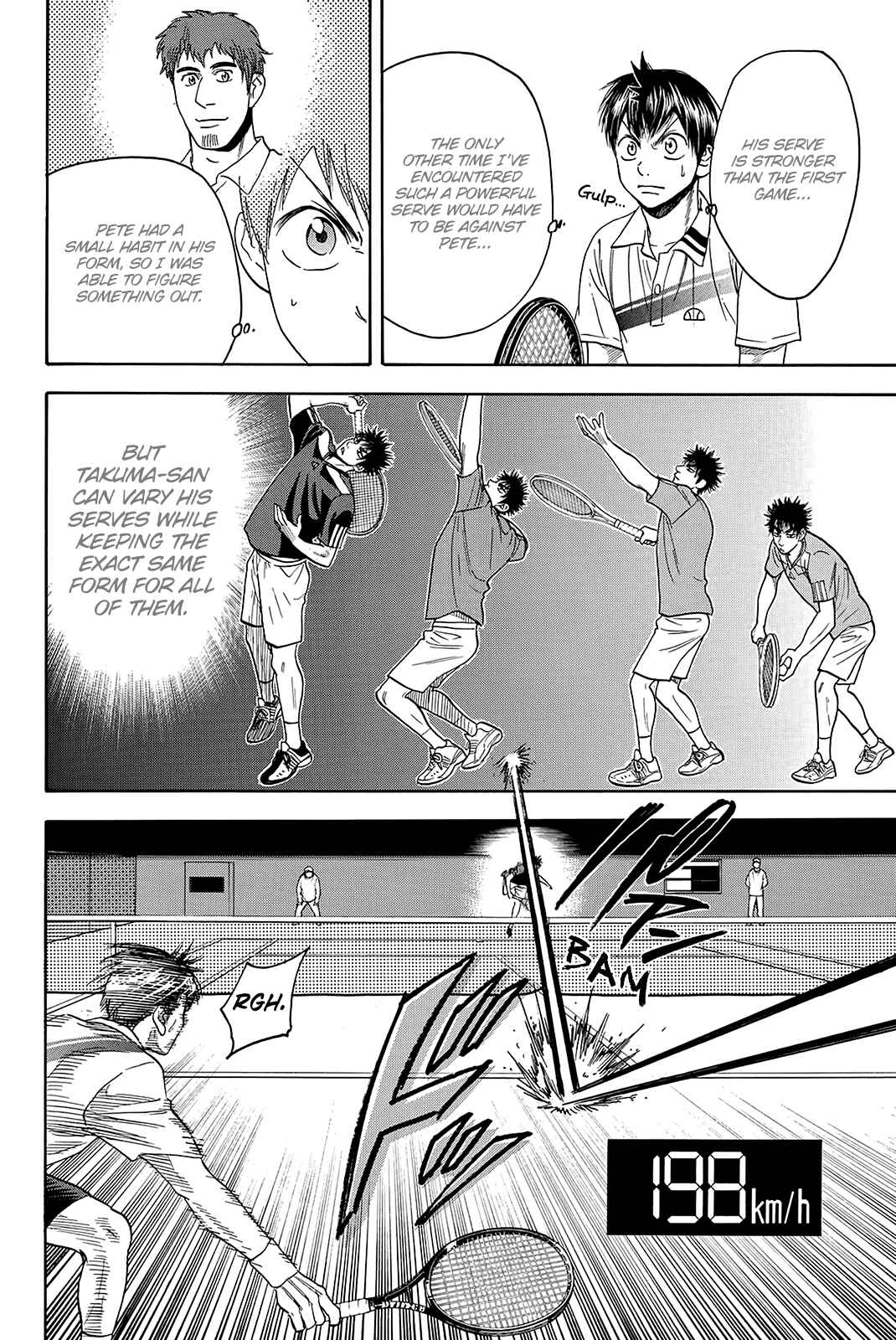 Page 5 Chapter 319 Baby Steps