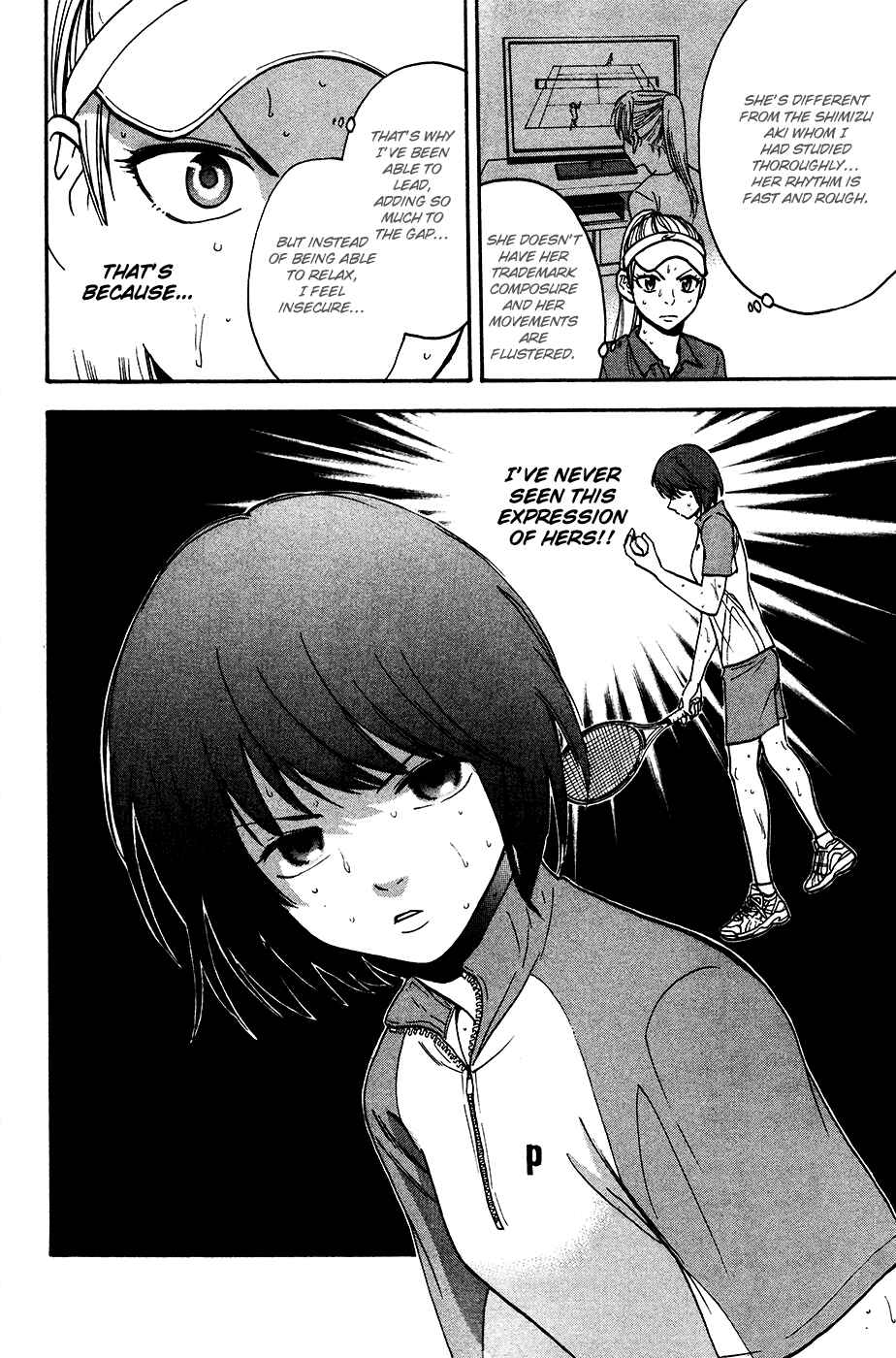 Page 13 Chapter 249 Baby Steps