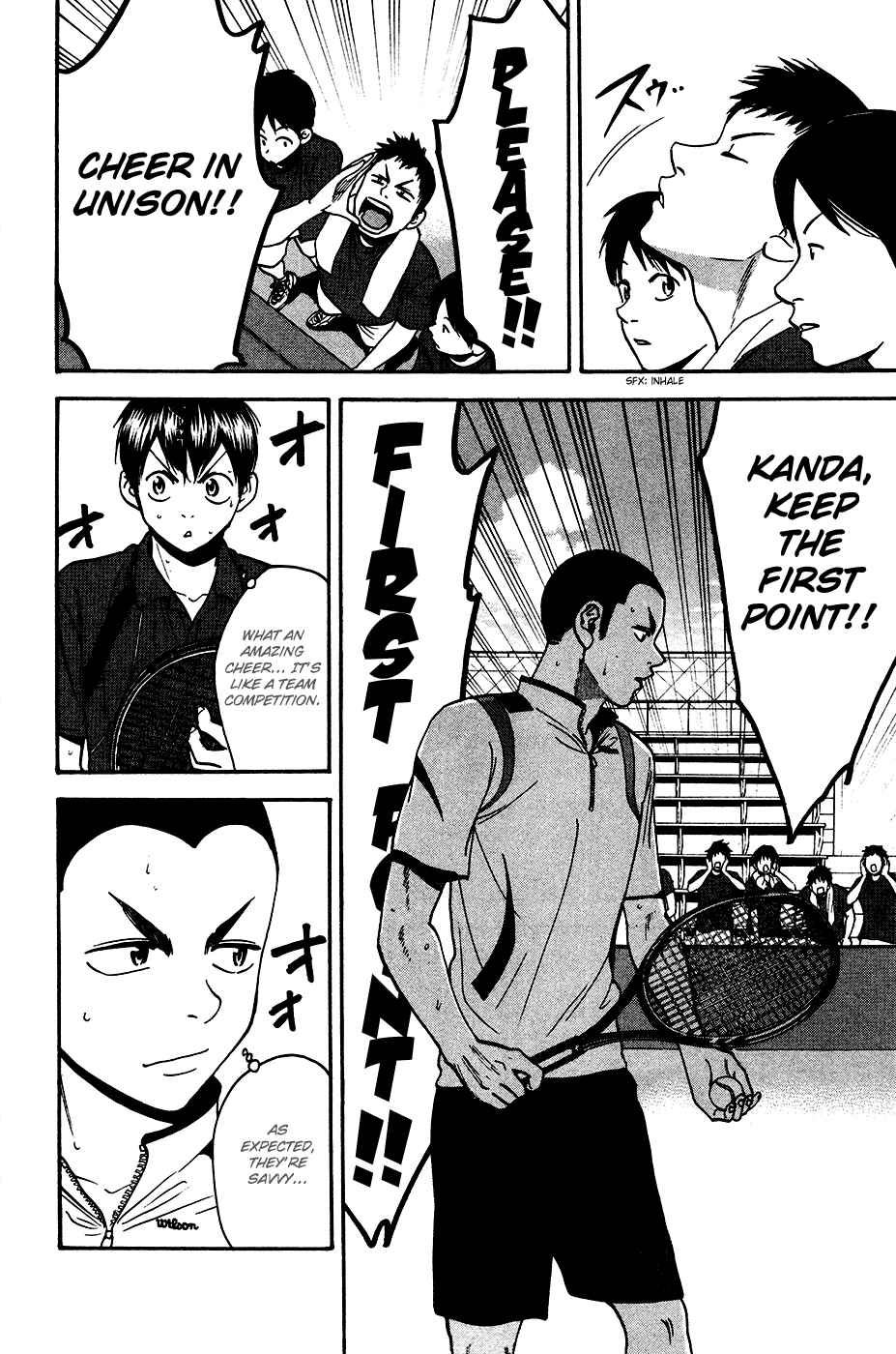 Page 15 Chapter 249 Baby Steps