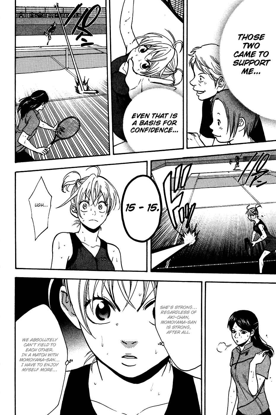 Page 7 Chapter 249 Baby Steps