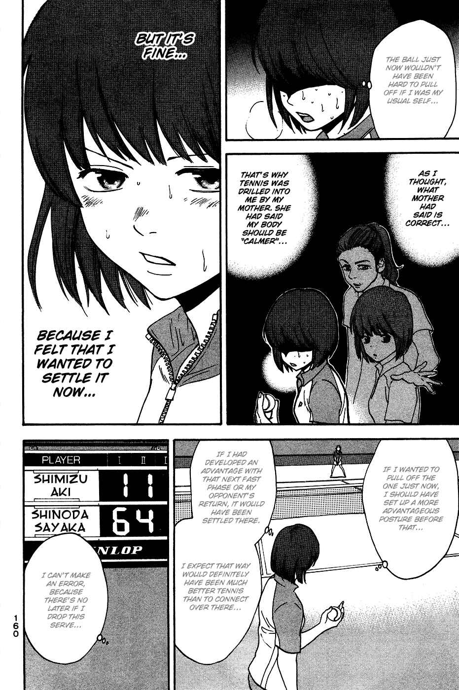 Page 9 Chapter 249 Baby Steps