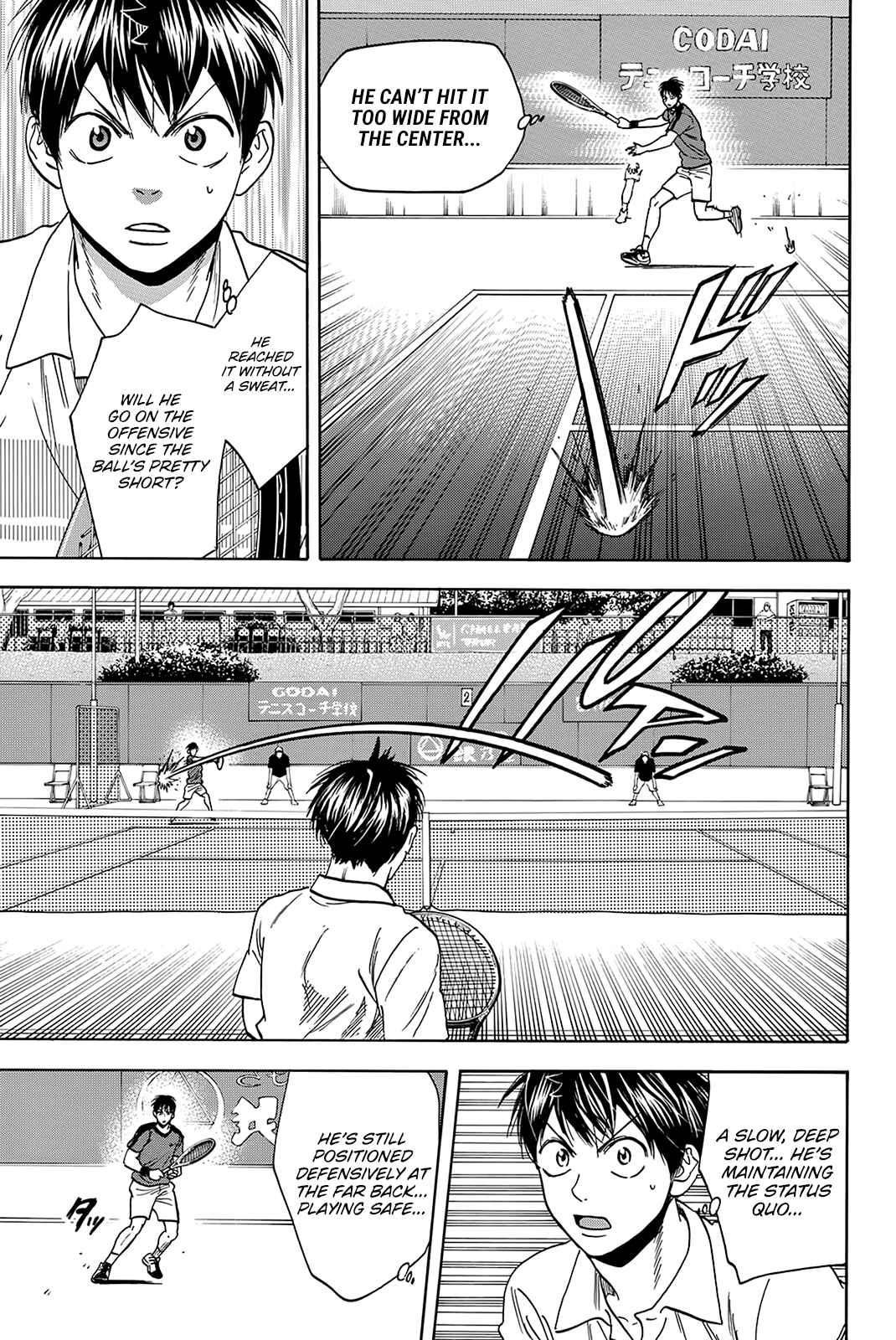 Page 15 Chapter 396 Baby Steps