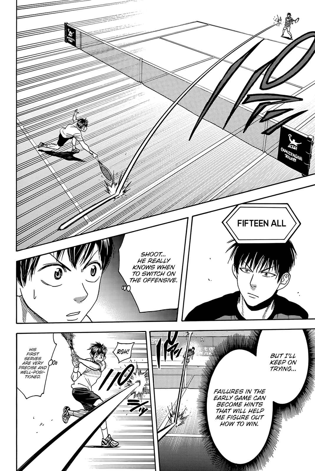Page 18 Chapter 396 Baby Steps