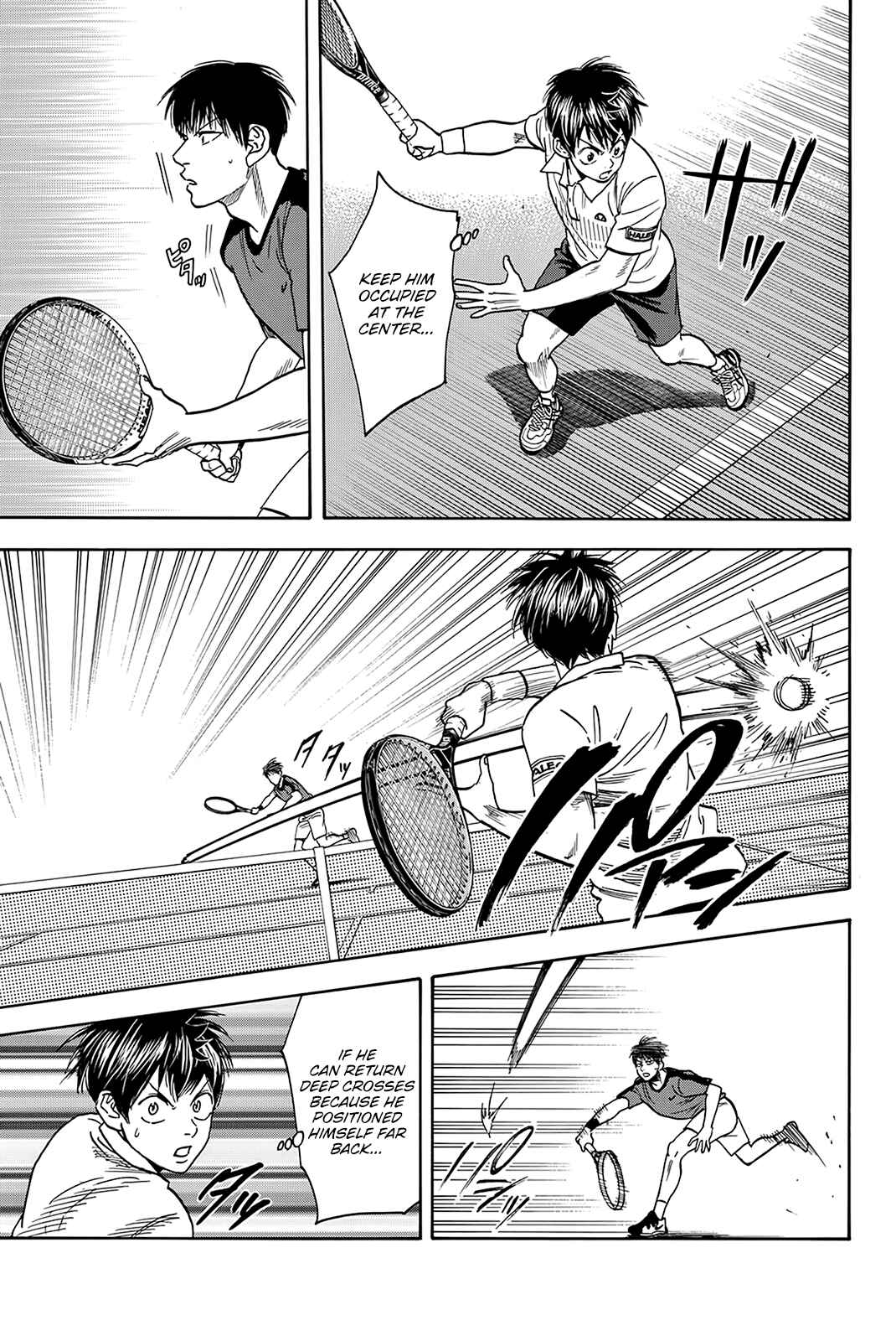 Page 23 Chapter 396 Baby Steps
