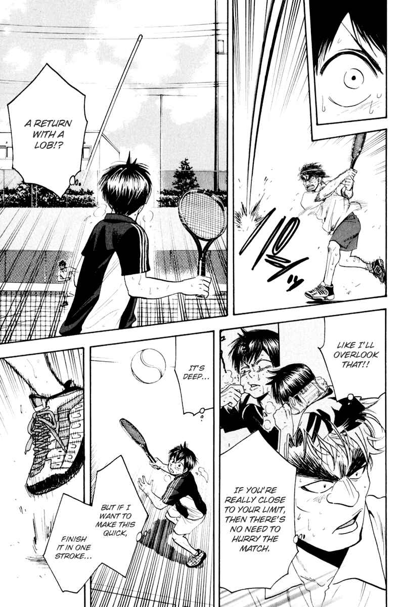 Page 11 Chapter 126 Baby Steps