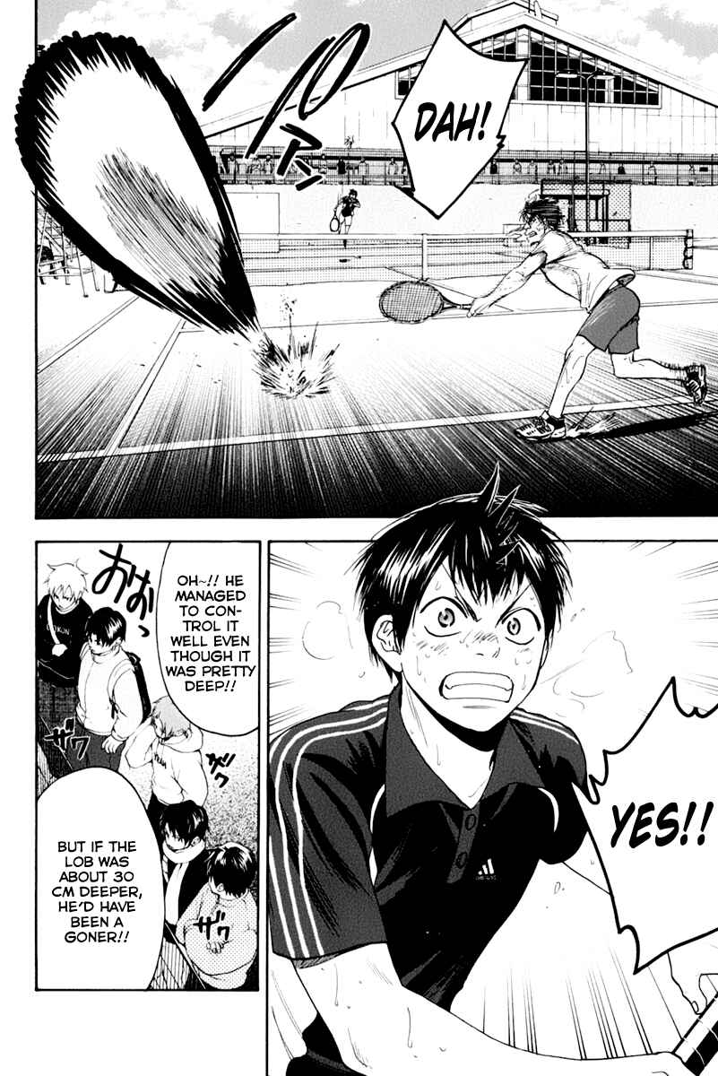 Page 12 Chapter 126 Baby Steps