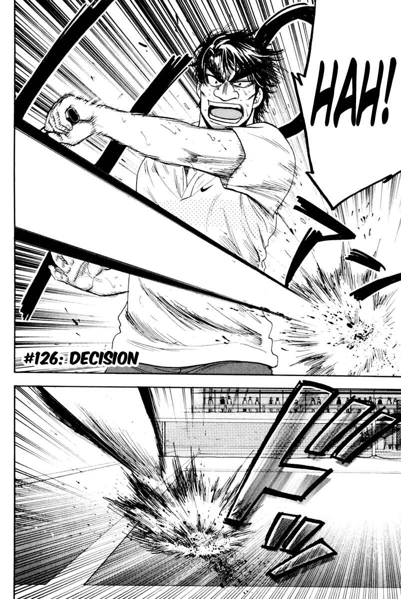 Page 2 Chapter 126 Baby Steps