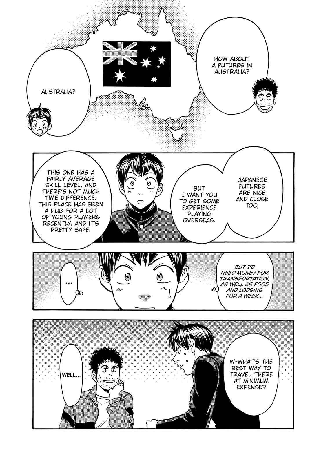 Page 22 Chapter 373 Baby Steps