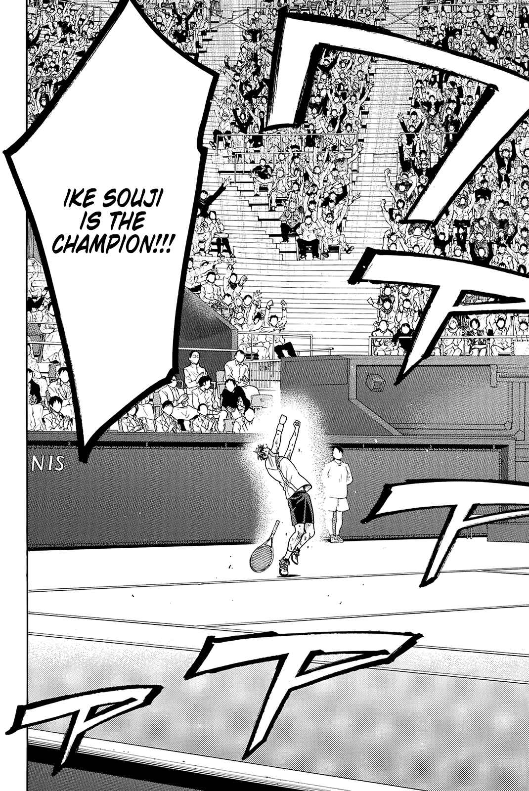 Page 3 Chapter 373 Baby Steps