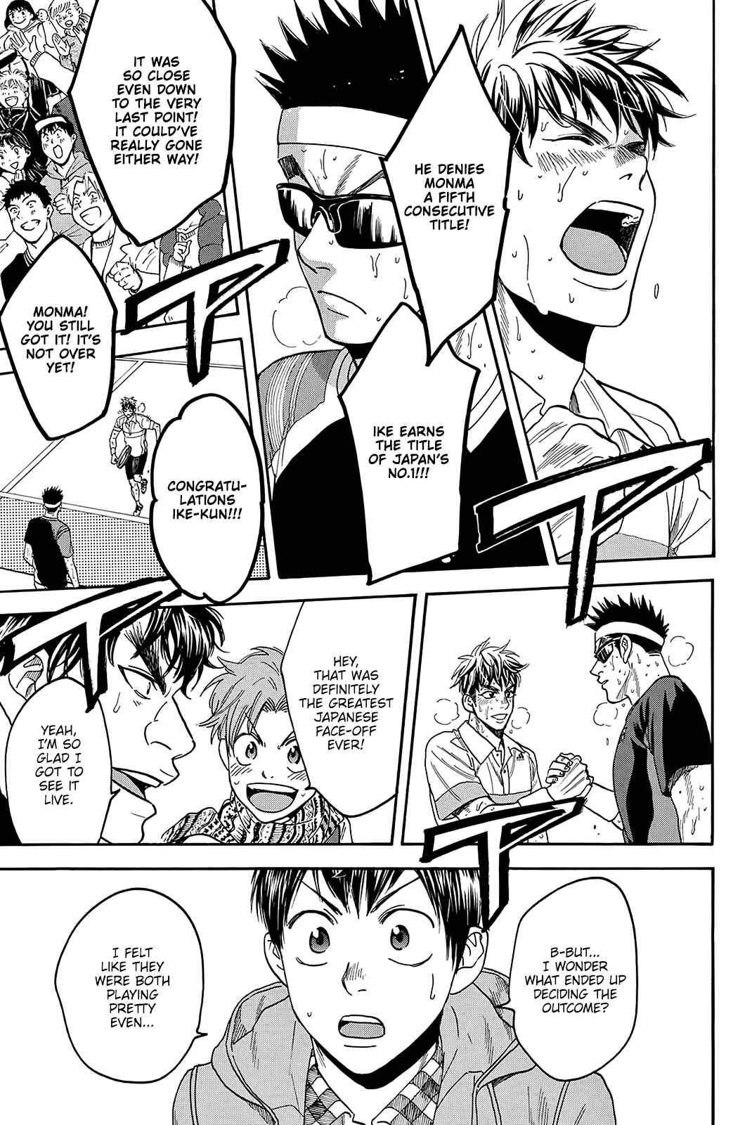 Page 4 Chapter 373 Baby Steps