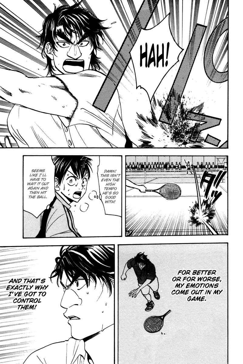 Page 17 Chapter 41 Baby Steps