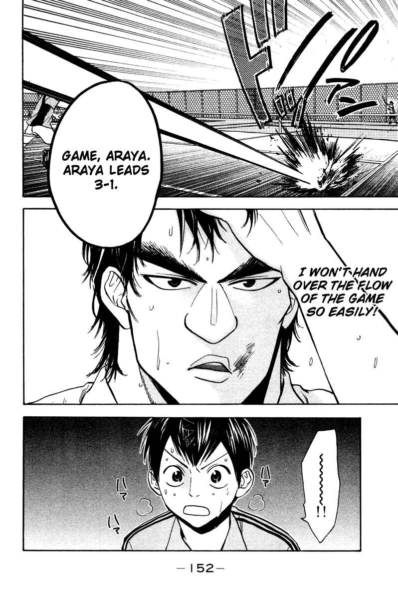 Page 18 Chapter 41 Baby Steps