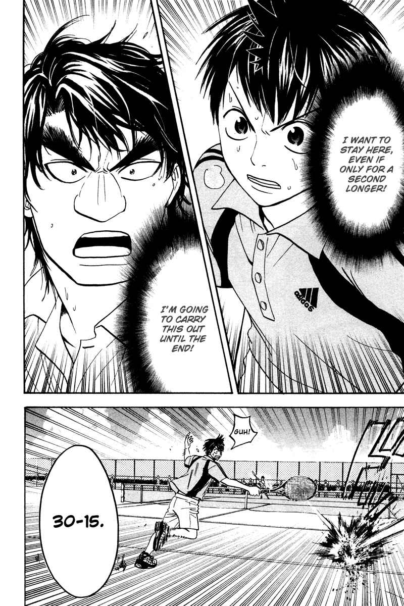 Page 6 Chapter 41 Baby Steps