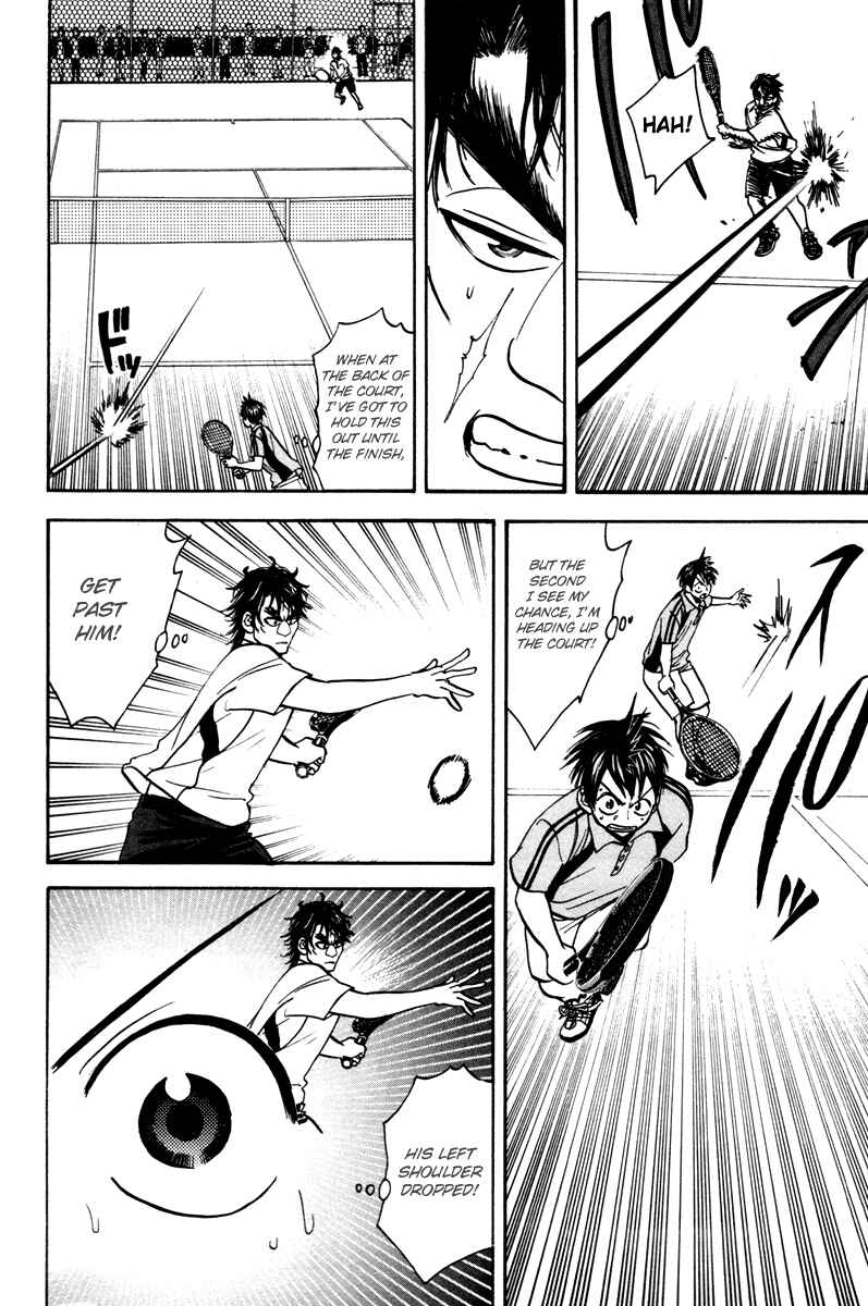 Page 8 Chapter 41 Baby Steps