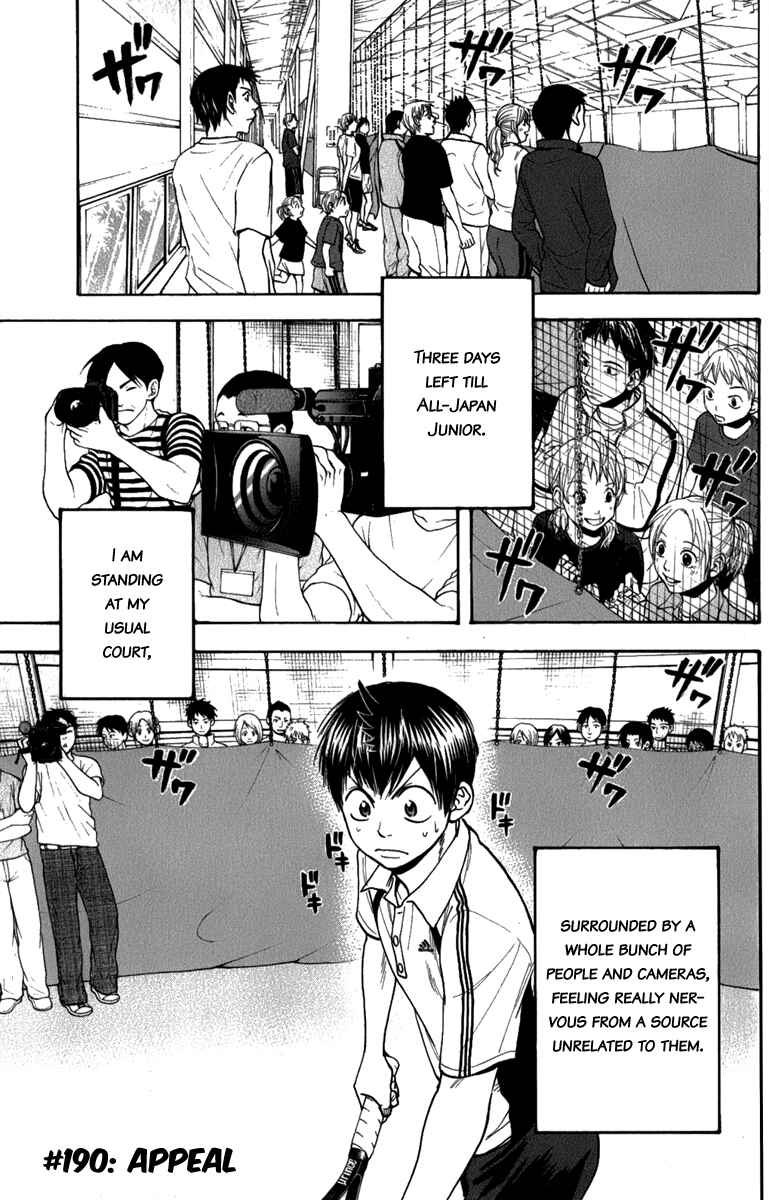 Page 2 Chapter 190 Baby Steps