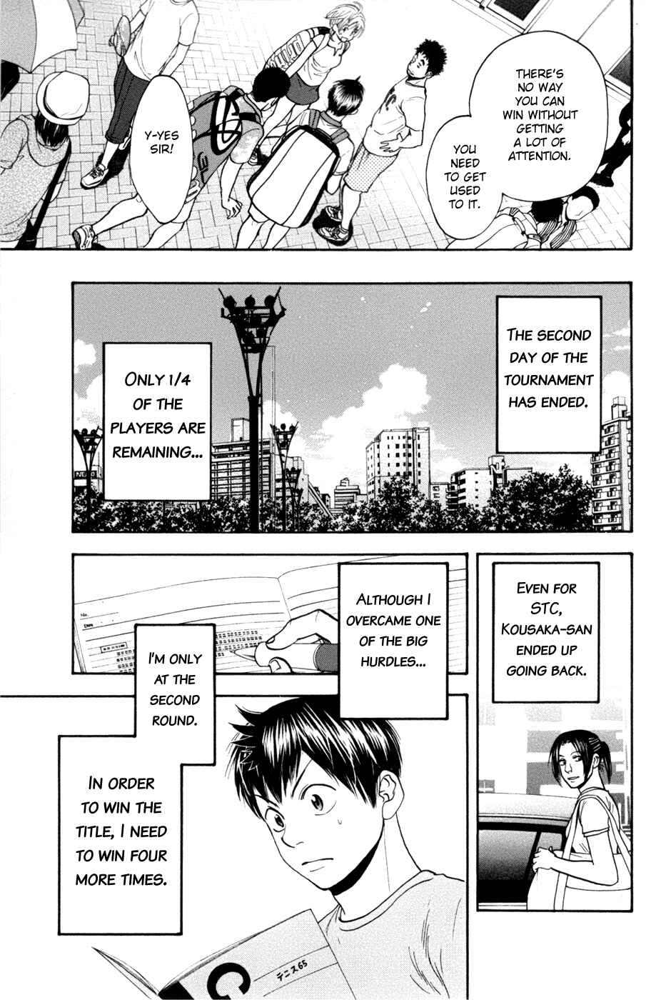 Page 12 Chapter 209 Baby Steps