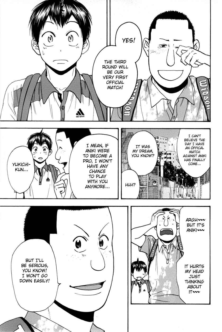 Page 6 Chapter 209 Baby Steps
