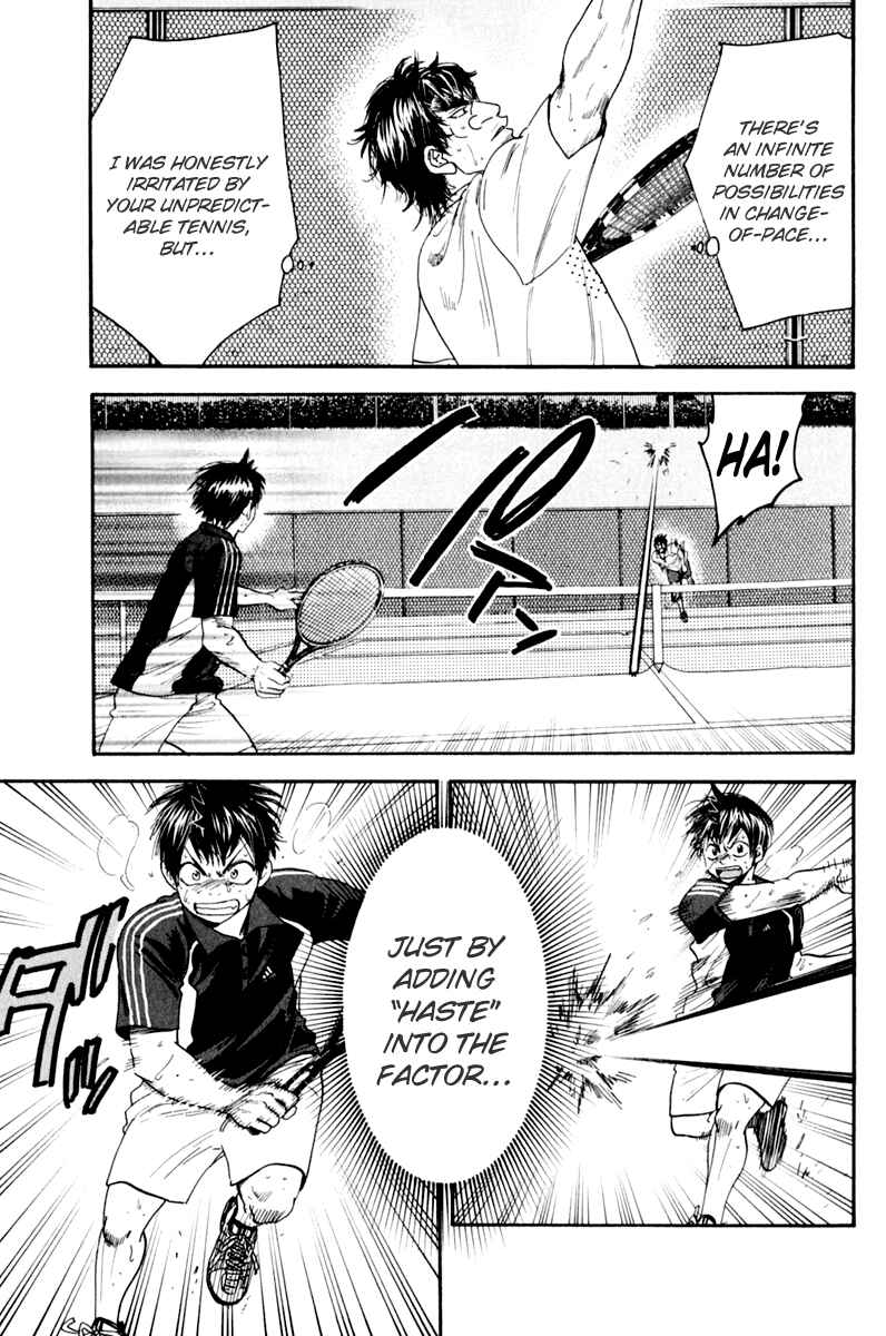 Page 5 Chapter 127 Baby Steps