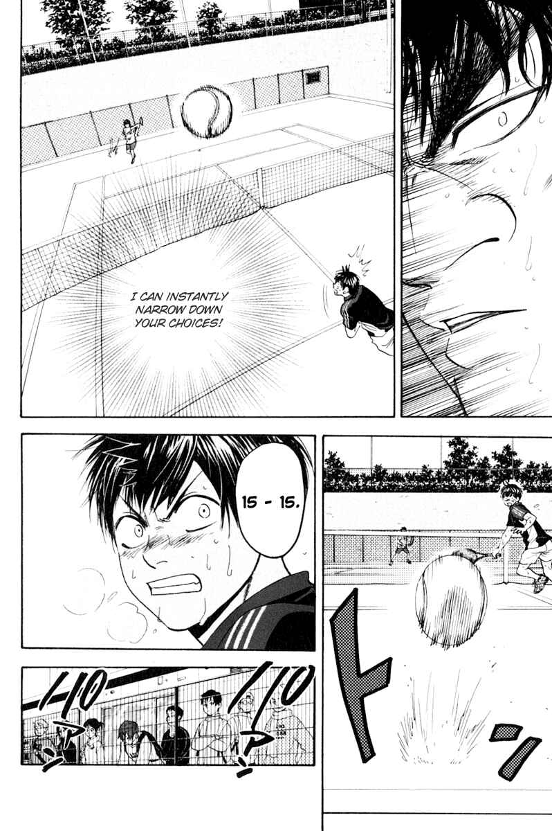 Page 6 Chapter 127 Baby Steps