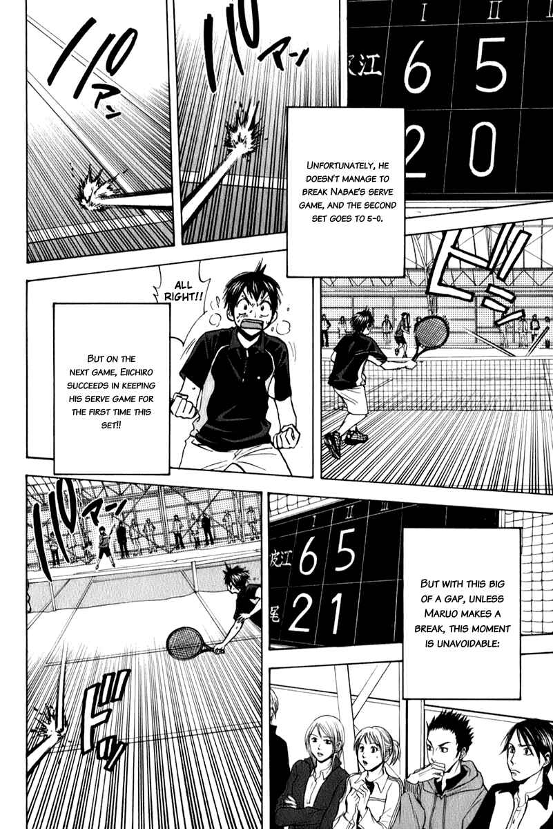 Page 12 Chapter 65 Baby Steps