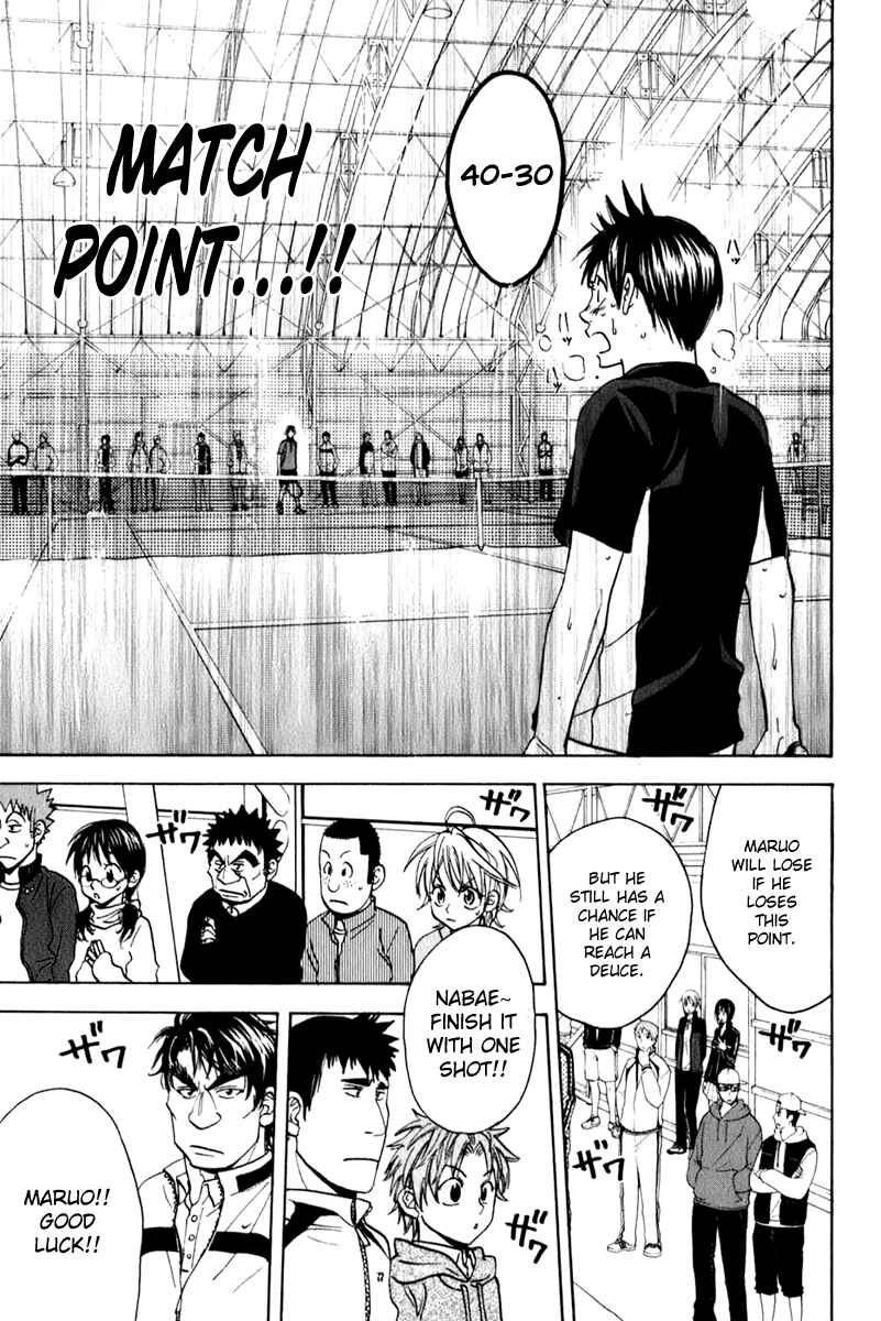 Page 13 Chapter 65 Baby Steps