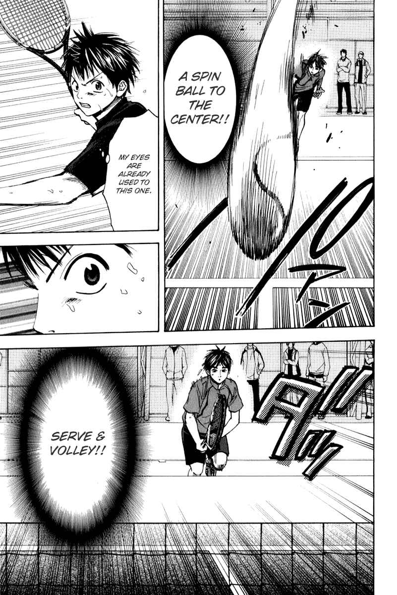 Page 15 Chapter 65 Baby Steps