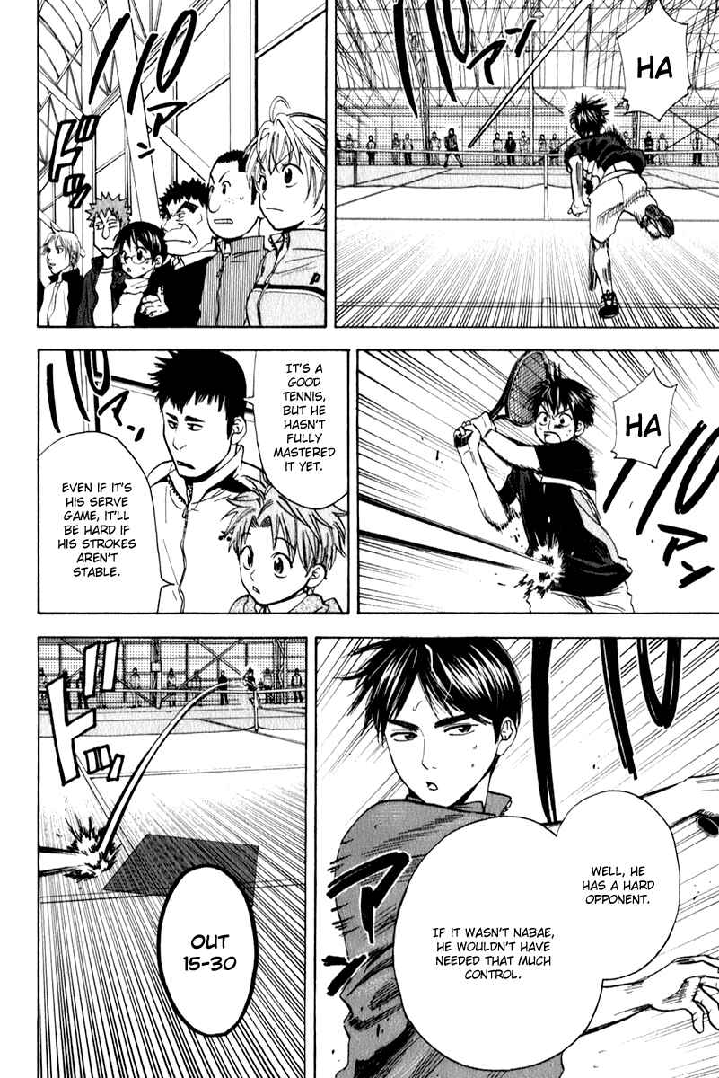 Page 4 Chapter 65 Baby Steps