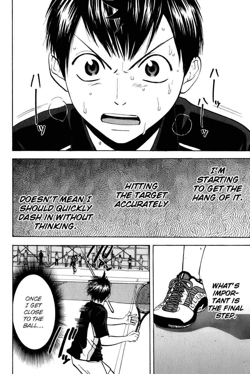 Page 6 Chapter 65 Baby Steps