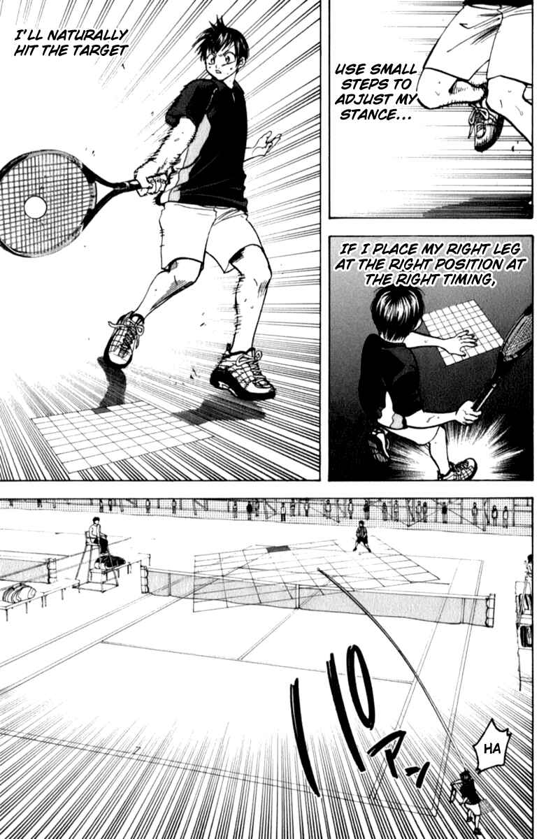 Page 7 Chapter 65 Baby Steps