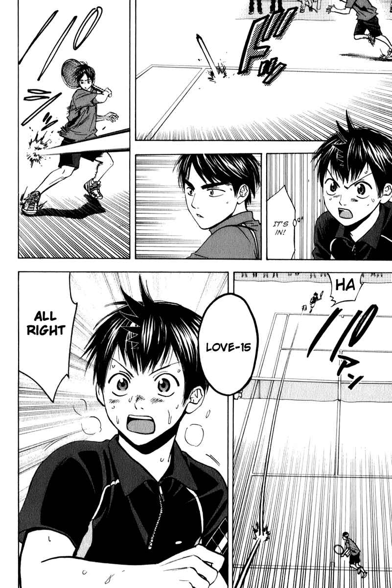 Page 8 Chapter 65 Baby Steps