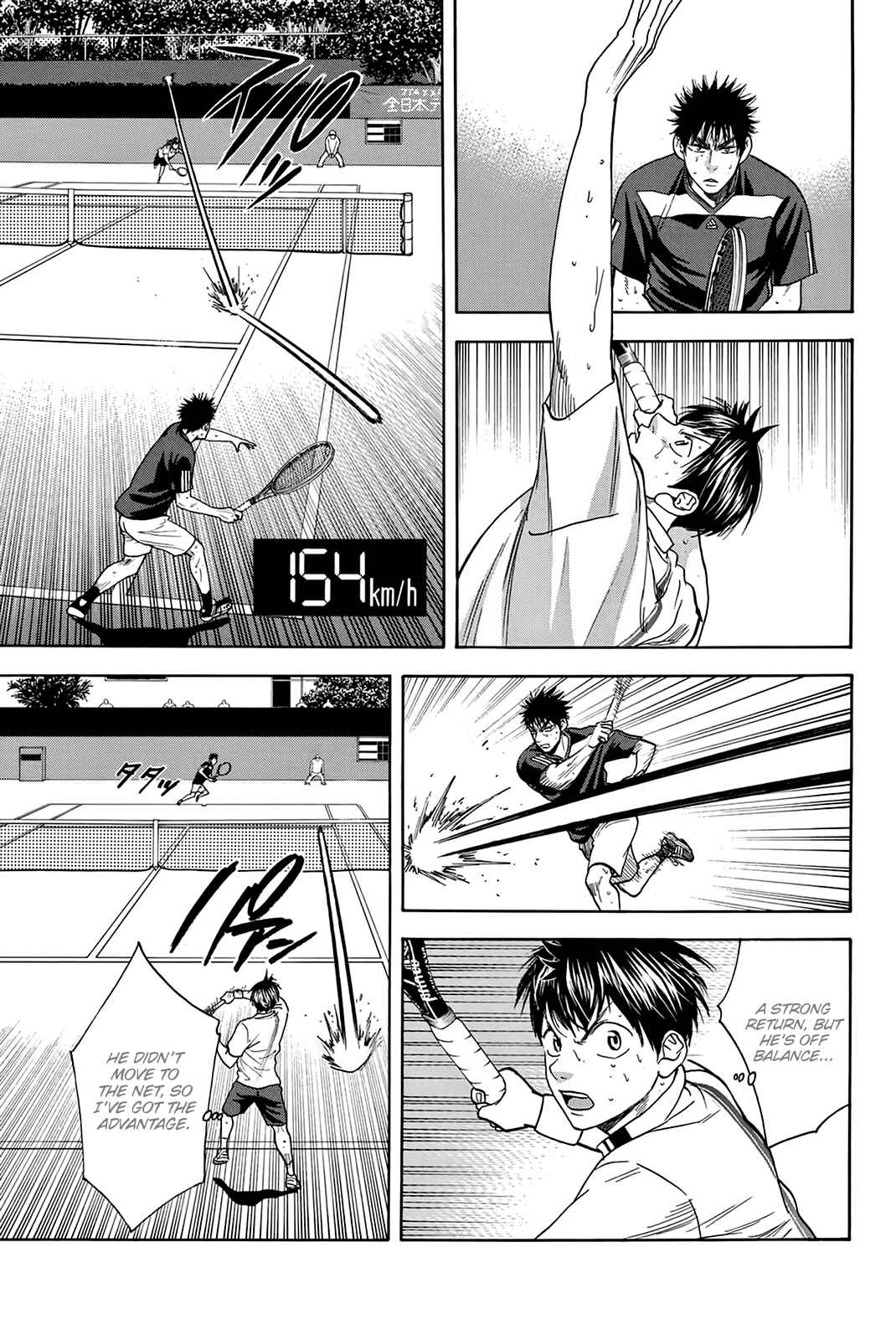 Page 10 Chapter 329 Baby Steps