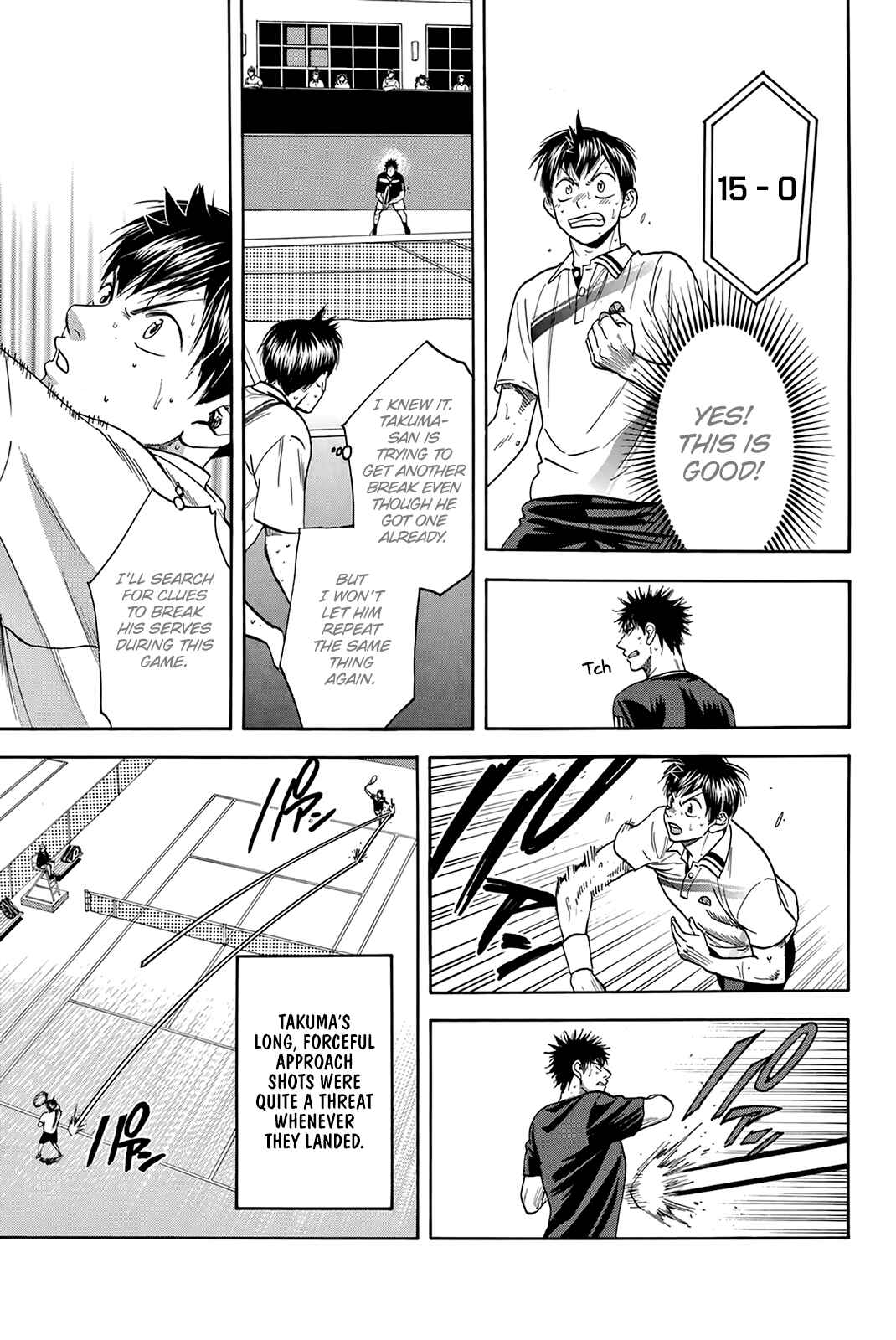 Page 12 Chapter 329 Baby Steps