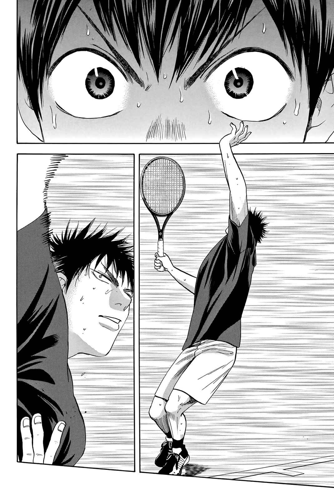 Page 15 Chapter 329 Baby Steps