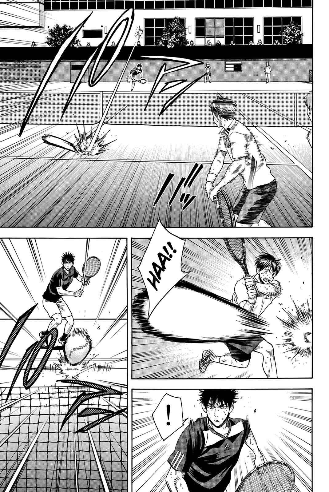 Page 16 Chapter 329 Baby Steps