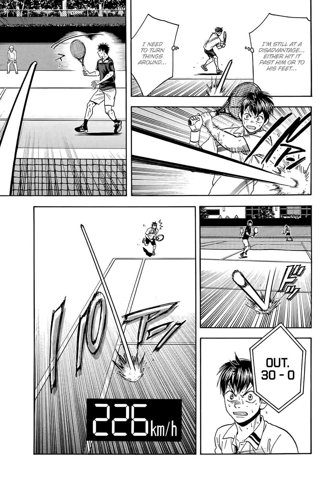 Page 6 Chapter 329 Baby Steps