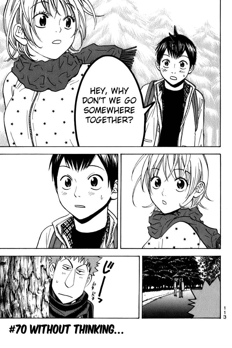 Page 1 Chapter 70 Baby Steps