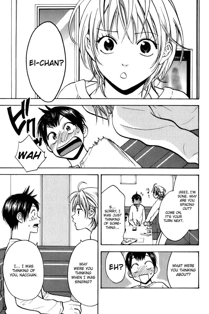 Page 13 Chapter 70 Baby Steps