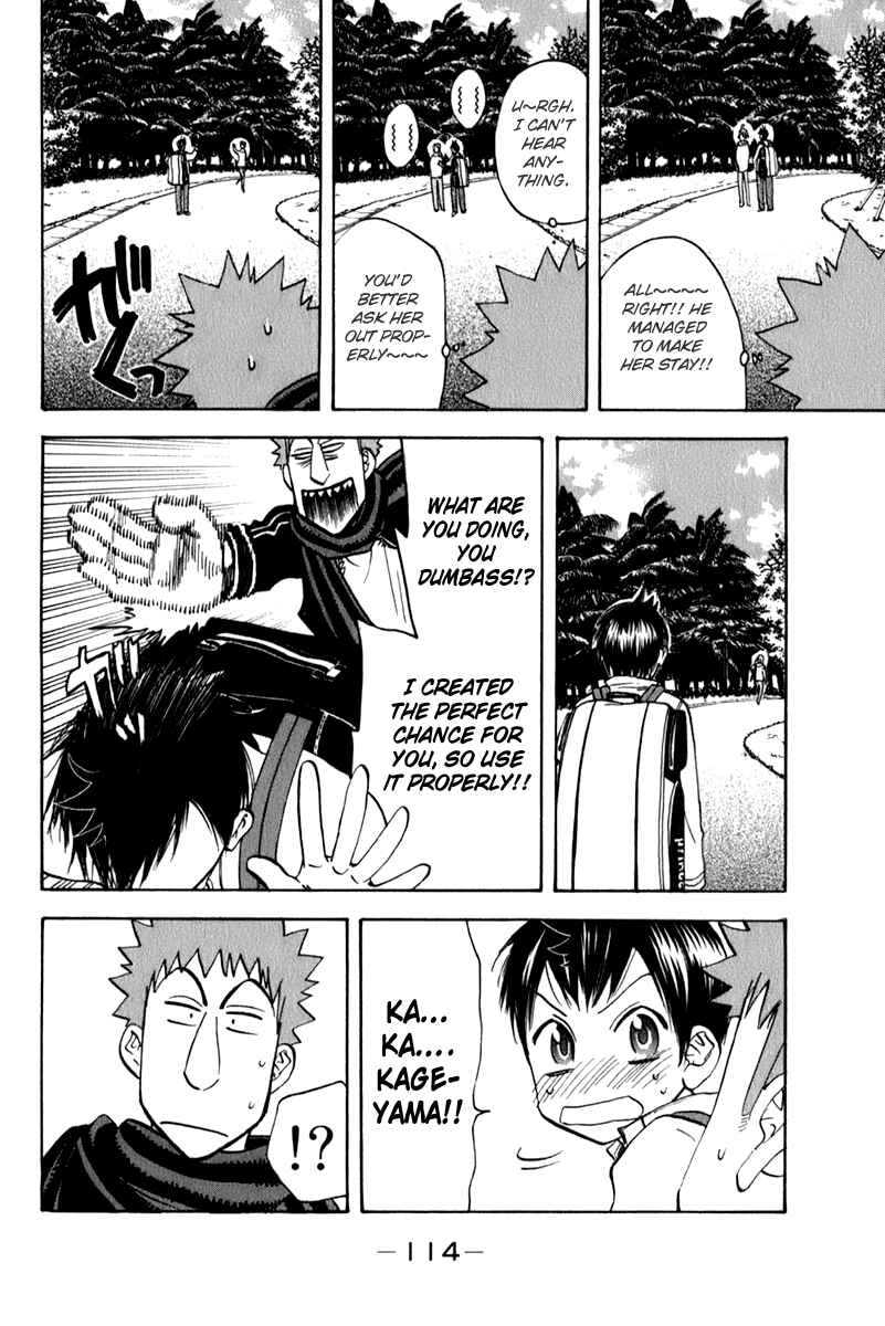 Page 2 Chapter 70 Baby Steps