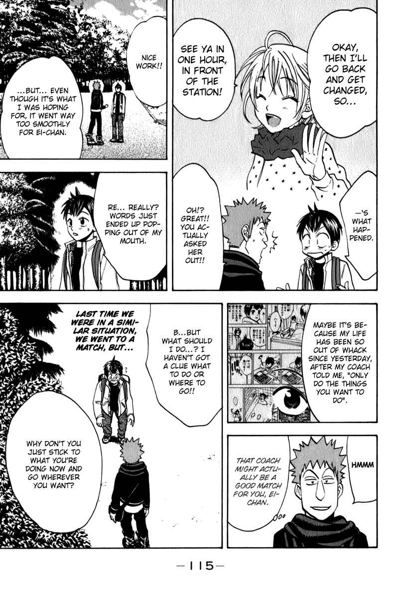 Page 3 Chapter 70 Baby Steps