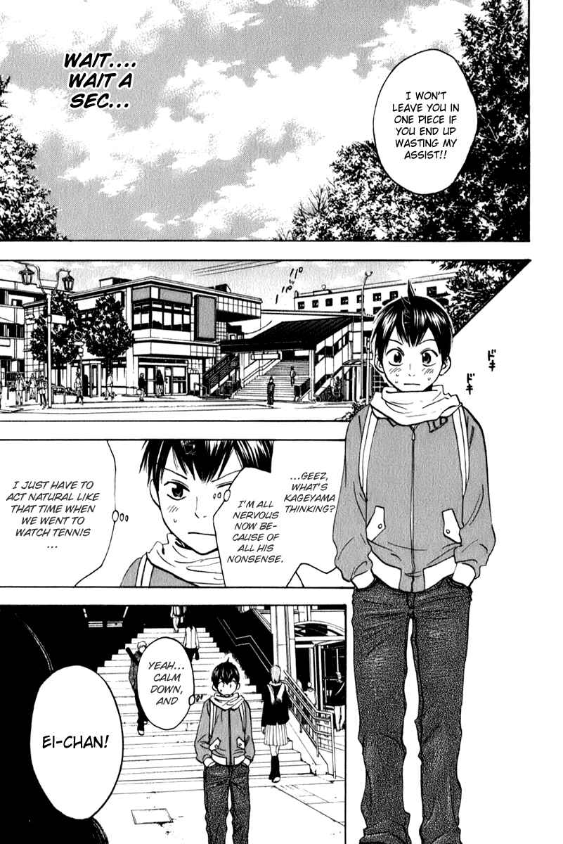 Page 5 Chapter 70 Baby Steps