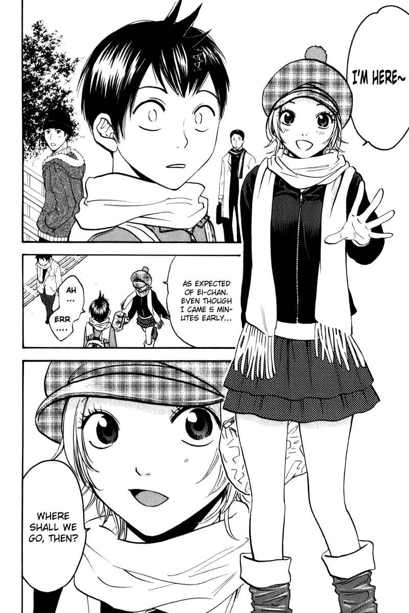Page 6 Chapter 70 Baby Steps