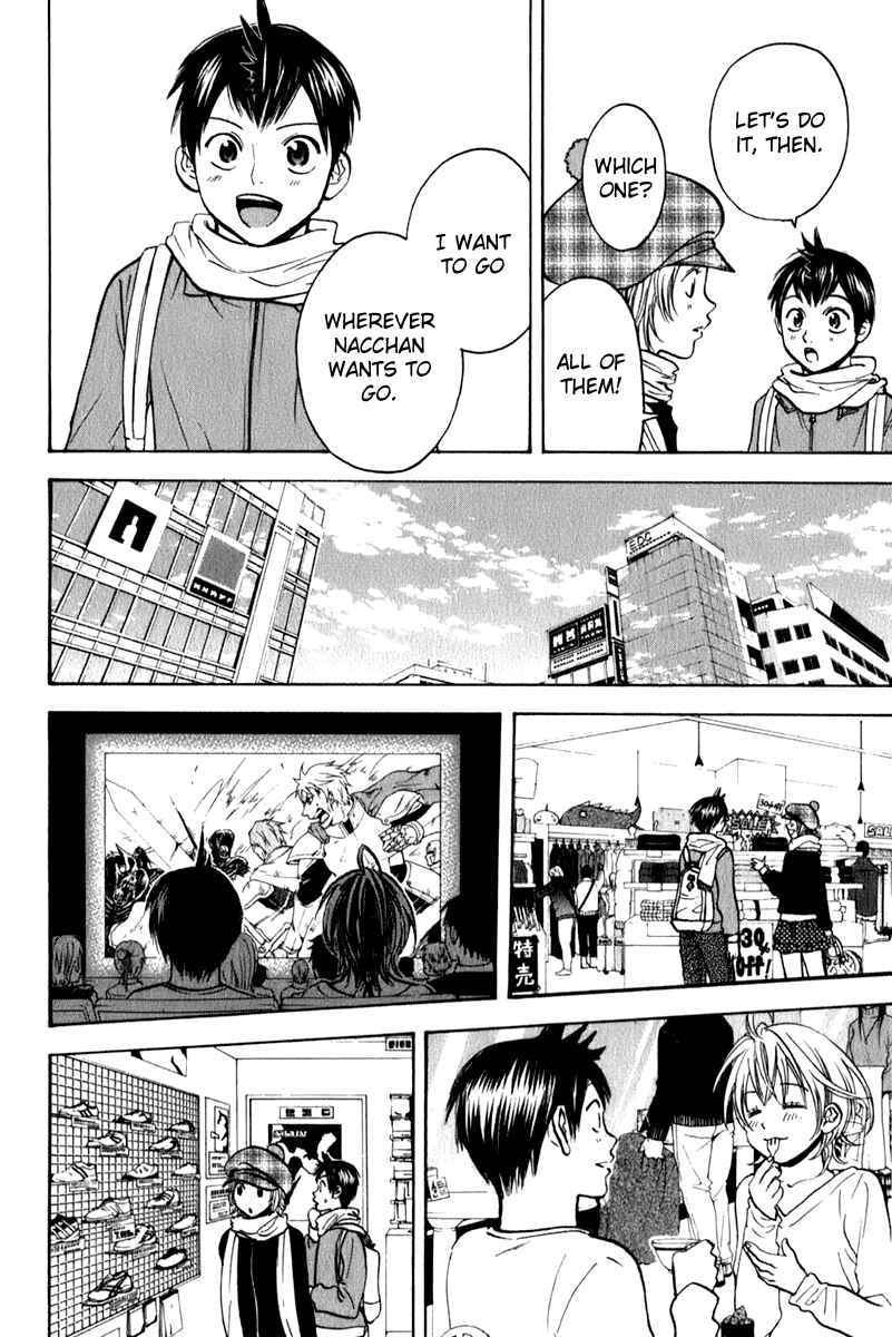 Page 8 Chapter 70 Baby Steps
