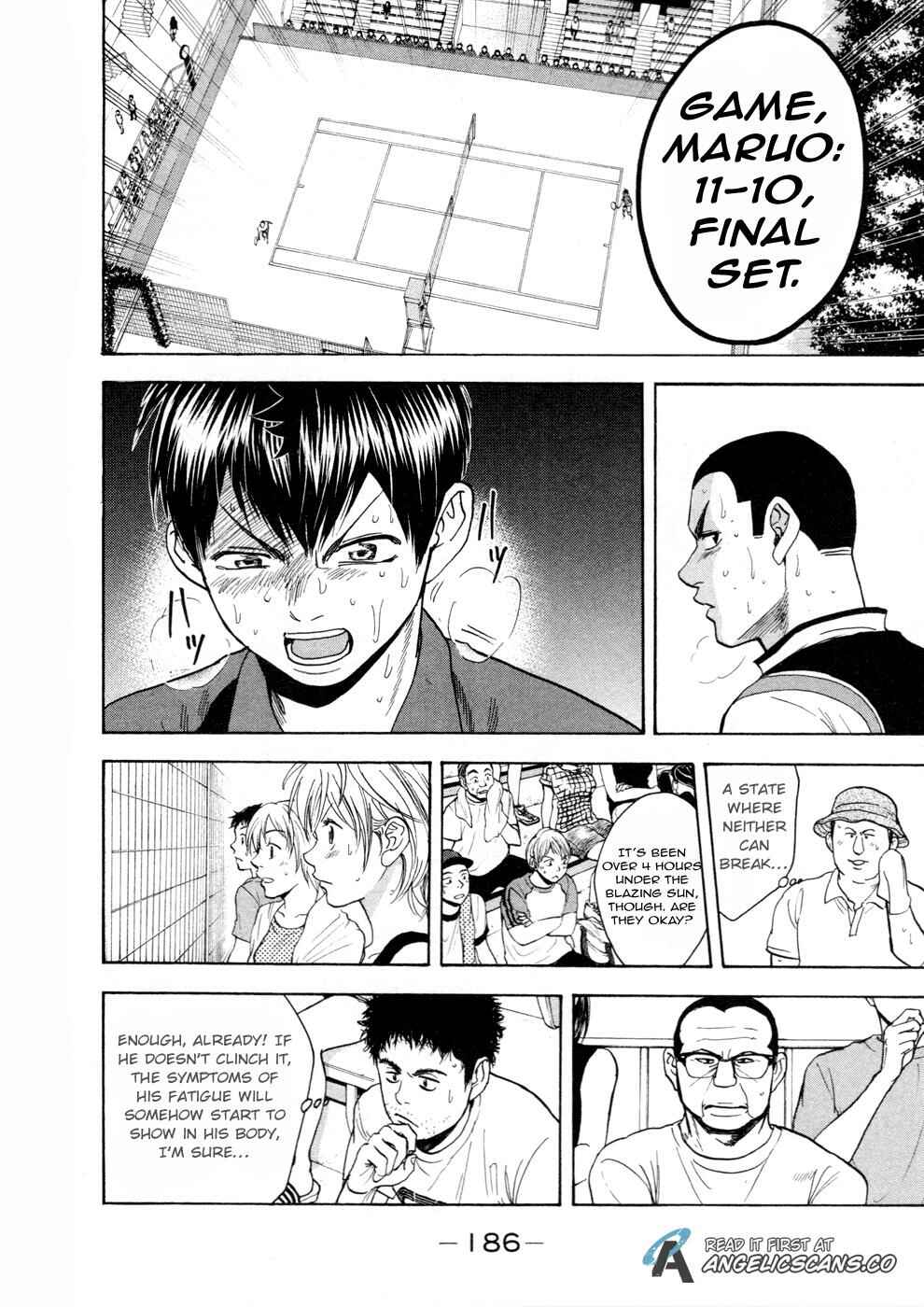 Page 17 Chapter 260 Baby Steps