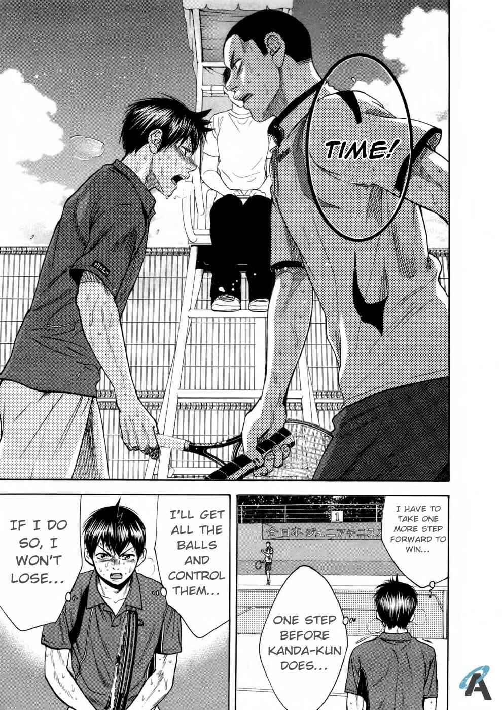 Page 18 Chapter 260 Baby Steps