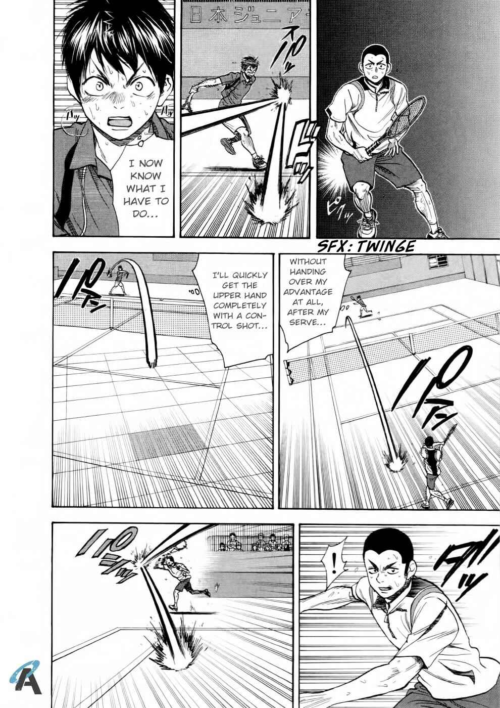Page 3 Chapter 260 Baby Steps